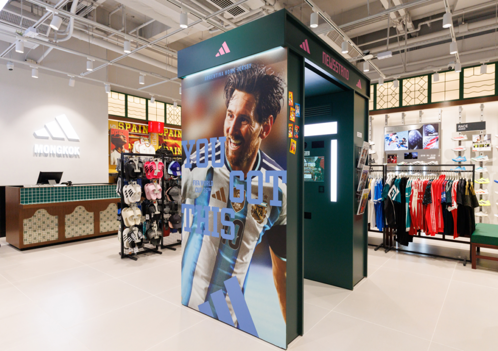 adidas THE FOREST FIFA世界盃期間限定主題店