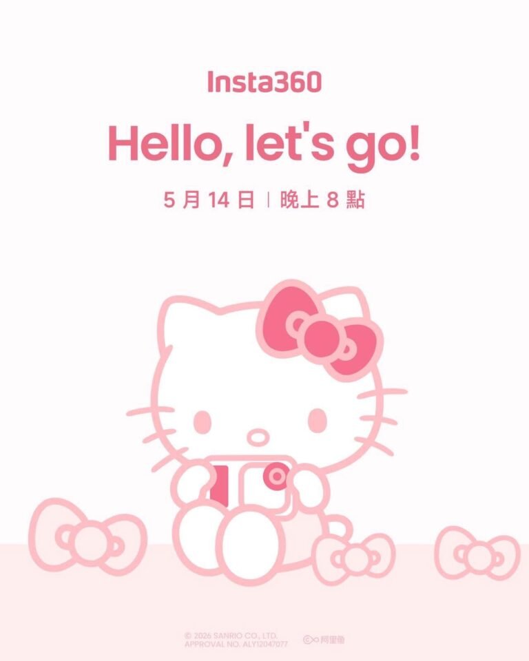 Insta360 GO Ultra Hello Kitty 聯名限定套裝