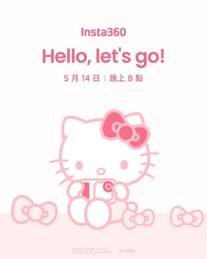 Insta360 GO Ultra Hello Kitty 聯名限定套裝