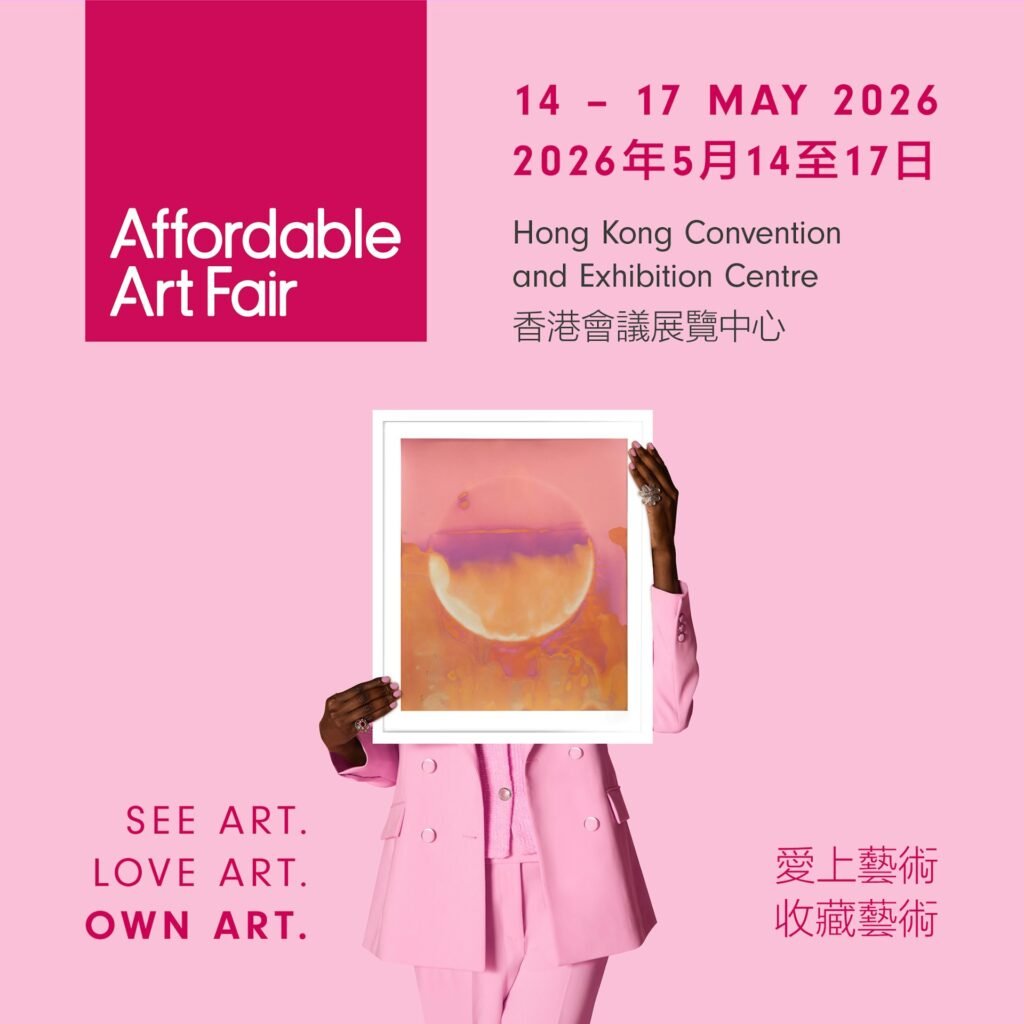 Affordable Art Fair 2026｜會展
