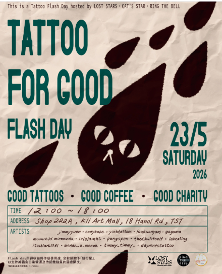 “TATTOO FOR GOOD” Flash Day