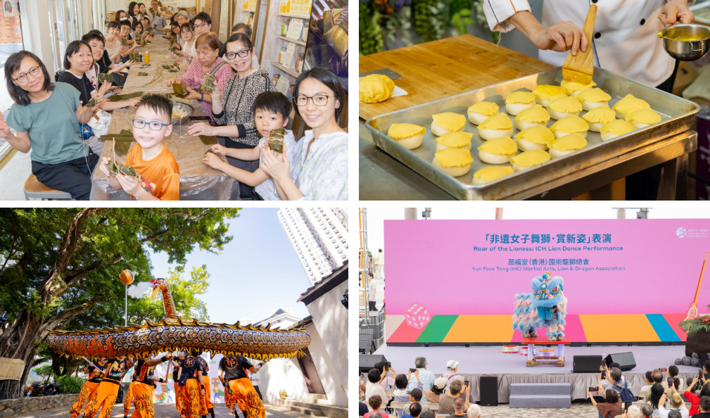 「非遺食堂」嘉年華 @香港非遺月 2026