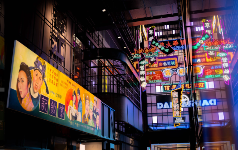 香港故事展覽 @香港歷史博物館