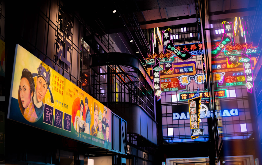 香港故事展覽 @香港歷史博物館