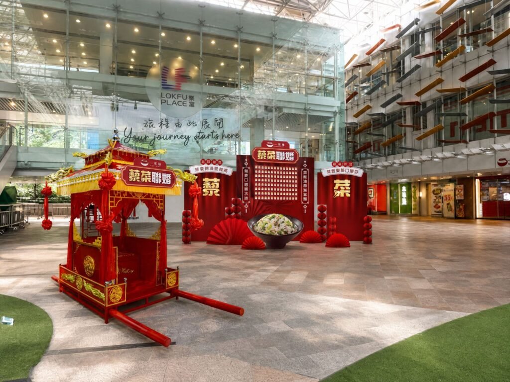 一粥麵「藜菜聯婚」震憾全城	兩大全新菜式同步登場 樂富分店辦沉浸式婚宴 齊賀藜菜聯婚
