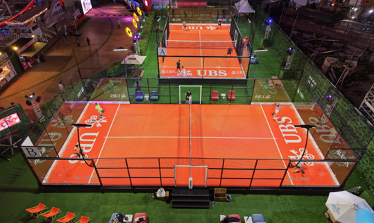 Padel Central [免費板式網球體驗]