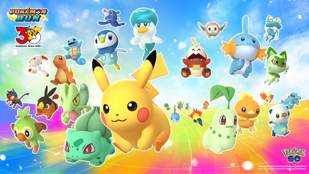 Pokémon RUN 30 @香港科學園