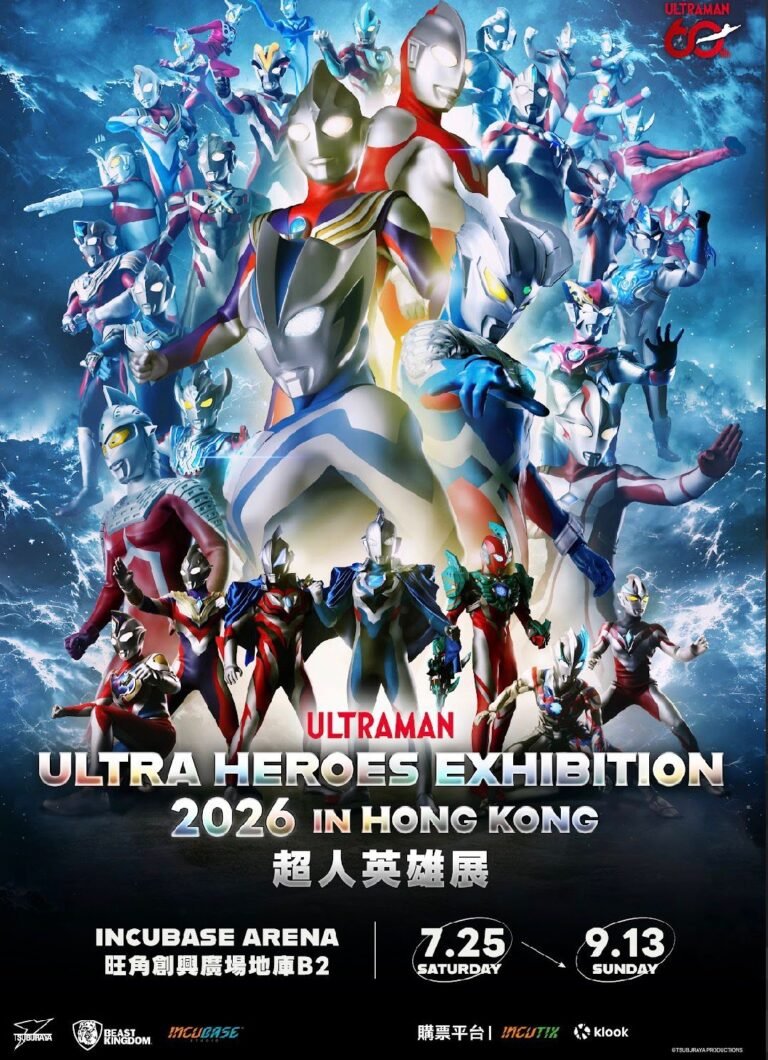 《超人英雄展》