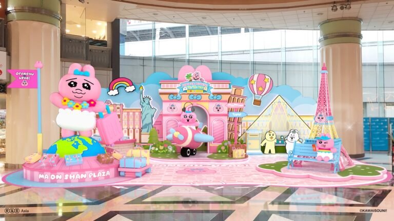 置富Malls 【Summer Refresh「富」「褲」Fun】