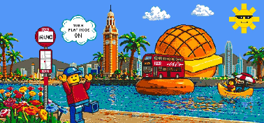 LEGO「Play Mode」夏日玩樂體驗 — 互動巴士站 & 沙田新城市廣場