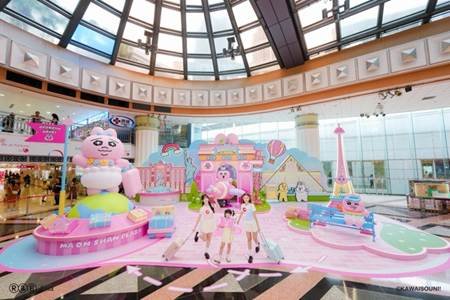 置富Malls Summer Refresh「富」「褲」Fun