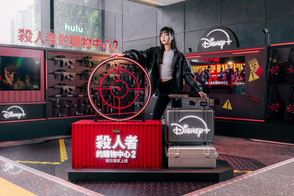 《殺人者的購物中心2》香港分站