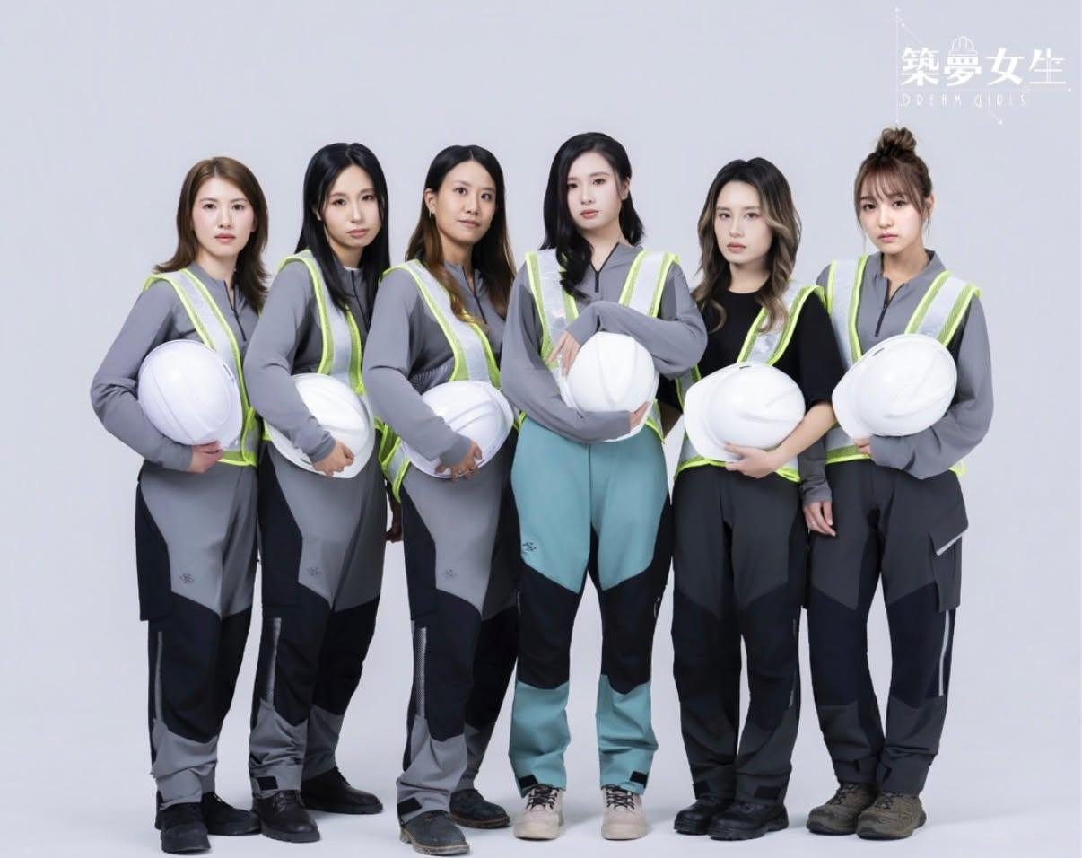 「築夢女生」年度活動：「歲月築蹟文化展覽」