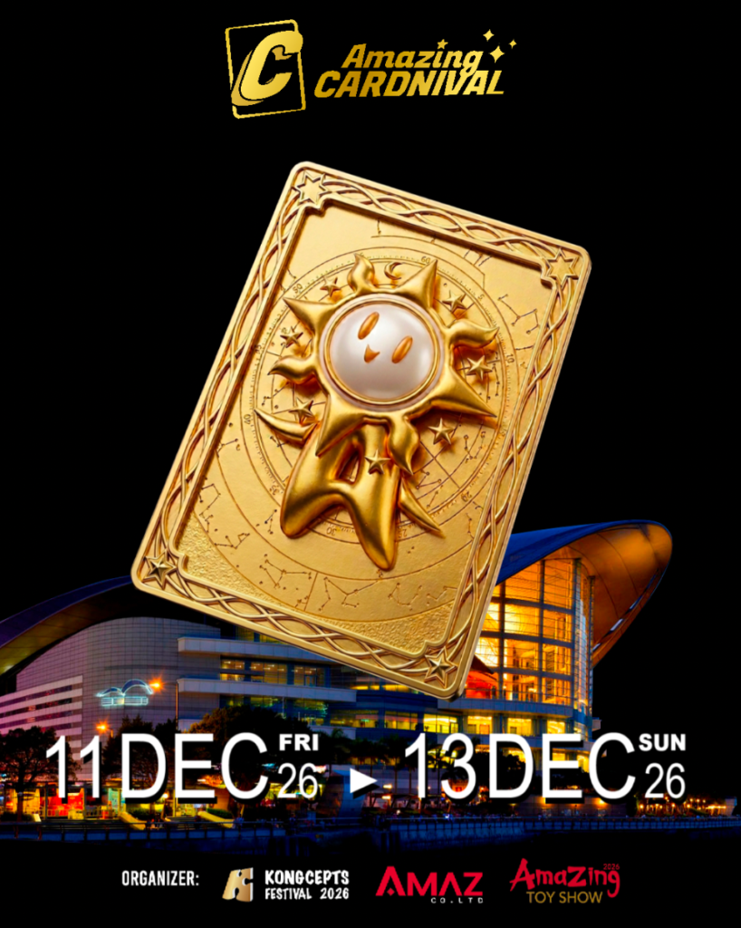 AMAZING CARDNIVAL 2026