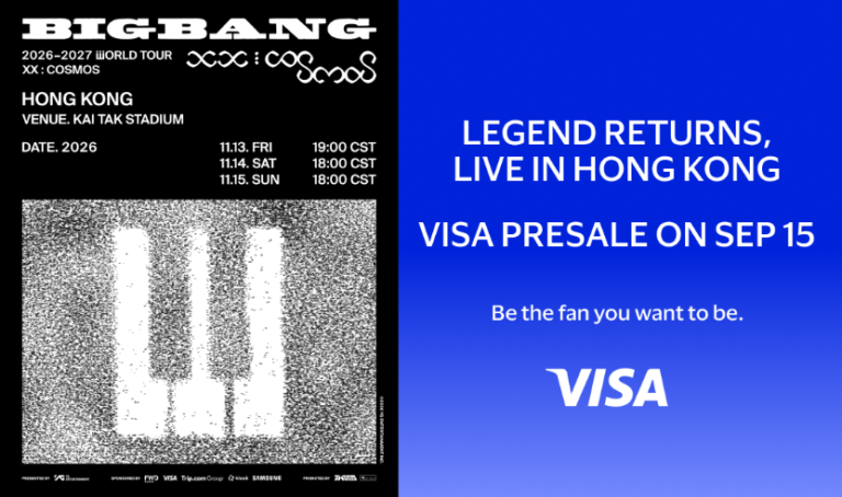 BIGBANG 2026–2027 WORLD TOUR < XX : COSMOS > IN HONG KONG Visa優先購票