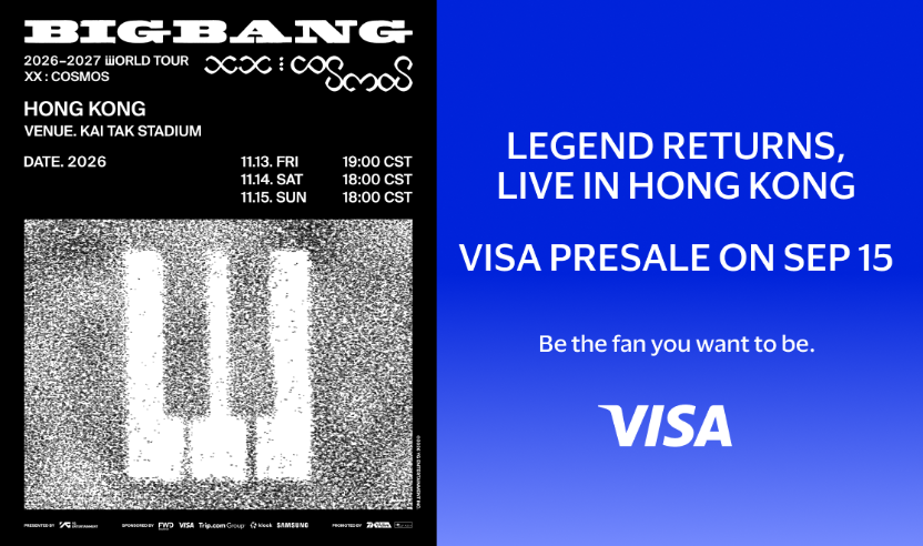 BIGBANG 2026–2027 WORLD TOUR < XX : COSMOS > IN HONG KONG Visa優先購票